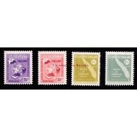 ราคา แสตมป์ไทย - ยังไม่ใช้ สภาพเดิม - ปี 2505 : ชุดสัปดาห์สากลแห่งการเขียนจดหมาย #460 (11449463821)