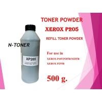 ราคา ผงหมึกเติมสีดำสำหรับเติม Xerox P105/P205B/M205B XEROX P255B (8031046244)