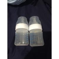 ราคา PHILIPS AVENT ขวดไอเวน ฟิลิปส์ (41664612188)