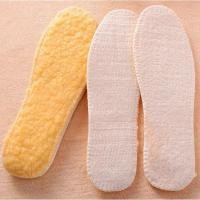 ราคา พื้นรองเท้าผ้าวูล 425 (40914433505)