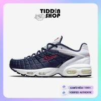 ราคา รองเท้าผู้ชาย รองเท้าลำลอง Nike Air Max Tailwind V SP [ลิขสิทธิ์แท้ NIKE ป้ายไทย] [รหัส CU1704 400 ] (22820389501)