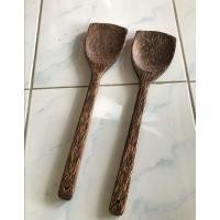 ราคา ตะหลิวไม้ตาล ตะหลิว (24527155278)