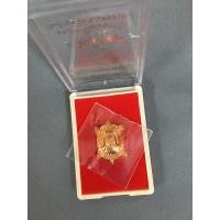 ราคา เหรียญพญาเต่าเรือหลวงพ่อพัฒน์ วัดห้วยด้วน รุ่นรวยรับทรัพย์ 99 ทองแดง ปี63 (3475182151)