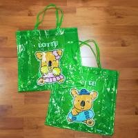 ราคา กระเป๋าโคอาลา มาร์ช Koala March (20359268188)