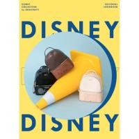 ราคา ของแท้‼️Gracegift x Disney Bag กระเป๋าดิสนีย์ มิกกี้เมาส์ หมีพูห์ แมวมารี ชิพแอนด์เดล Pooh Mickey Marie Chip&Dale (7493532623)