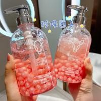 ราคา Two Fairy Pearl Amino Acid Shampoo Conditioner Body Wash Set Fluffy ปรับปรุง Frizz กลิ่นหอมติดทนนาน [yfE] (46352584343)