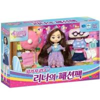 ราคา Secret Jouju Rina's กระเป๋าแฟชั่น (25410774118)