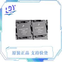 ราคา MCIMX253D แพ็คเกจสต็อกพร้อมตกแต่งใหม่บนเครื่อง FCBGA624 ชิป Microprocessor MCIMX253D (28191301031)