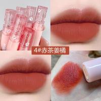 ราคา ลิป 4u2 ลิปสติก ลิปกันน้ํา ลิปกลอส Kakashow Bubble Bear Lip Glaze Matte Matte Velvet Lipstick ลิปกลอสโคลน Pure Desire Whitening Not Easy to Stick Cup Lip Glaze (40175534557)