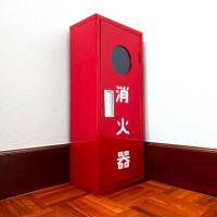 ราคา old school กล่องเก็บถังดับเพลิง Yamato ส่งตรงจากญี่ปุ่น (21792103346)