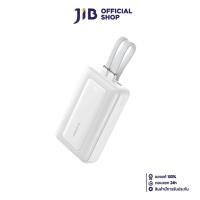 ราคา POWER BANK (แบตเตอรี่สำรอง) ANKER ZOLO BUILT-IN USB-C + IP 20000 mAh (A1681H21) WHITE (24589410794)