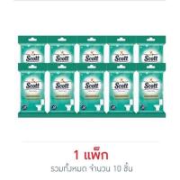 ราคา สก๊อตต์ คลีนแคร์กระดาษชำระแบบเปียก (25618702375)