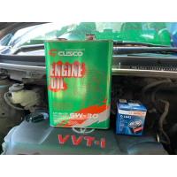 ราคา Cusco 5W30 สังเคราะห์แท้ 100% (21875570242)