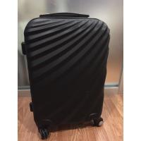 ราคา มือสอง - กระเป๋าเดินทาง 20 นิ้ว (3948602946)