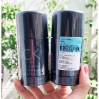 ราคา Calvin Klein CK BE Deodorant Stick 75g. (13553760282)