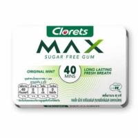 ราคา คลอเร็ทแมกซ์ หมากฝรั่งชูการ์ฟรี ออริจินอลมินต์ / เคลียร์มินต์ 11.2 กรัม (11992331255)