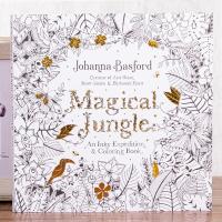 ราคา [ส่งไว] สมุดระบายสี 88 หน้า Magical Jungle (LBDZ026) (24844921056)
