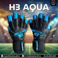 ราคา ถุงมือผู้รักษาประตู H3 AQUA (29252250874)