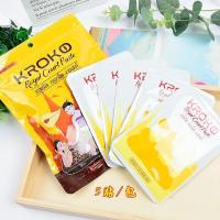 ราคา T Thailand Palace สติ๊กเกอร์วงกลม KROKO Mermaid สติ๊กเกอร์กระดูกสันหลังส่วนคอ Fortune กระเป๋าไหล่กระเป๋าสติกเกอร์ Active แพ็ค 5 สติกเกอร์ 11.12.14 (50351222236)