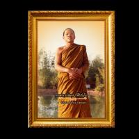 ราคา รูป พระอาจารย์สมภพ โชติปัญโญ และ พระธรรมคำสอน พร้อมกรอบรูป (23503755604)