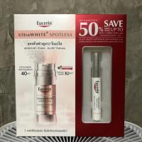 ราคา Eucerin UltraWhite+ Spotless Serum 30 ml และ Spot Corrector 5 ml (3539551984)