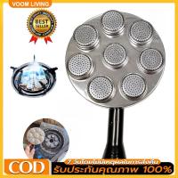 ราคา 【COD】หัวแก๊ส 125 หัวเทอร์โบ หัวเตาอินฟาเรด หัวรังผึ้ง อะไหล่เตาแก๊ส (49200481002)
