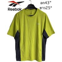 ราคา R26 ก‼️ มือสอง ขายตามสภาพ เสื้อผ้ากีฬา Reebok Size L (55550939505)