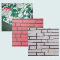 ราคา กันน้ํา Mountain Climbing Tiger สติ๊กเกอร์ติดผนัง Antipaste ขายส่ง pvc ใหม่สไตล์จีน Self-Adhesive สไตล์วอลล์เปเปอร์โบราณ Retro วอลล์เปเปอร์ 1C4U (46103197568)