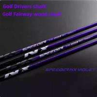 ราคา 2025 ใหม่ Golf Drivers Shaft Fujikura SPEEDER NX สีม่วงยืดหยุ่นสูง R/S/SR/X Flex Graphite Shaft Wood Clubs Golf Shaft (46401948059)