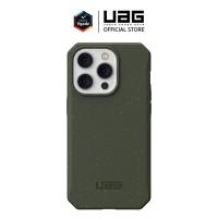 ราคา UAG เคสสำหรับ iPhone 14 Pro รุ่น Outback (18947330452)
