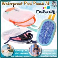 ราคา YHB7714❐ถูกที่สุด กระเป๋ากันน้ำ ถุงกันน้ำ Nabaiji ความจุ 3 ลิตร คละลาย (12658756905)