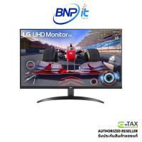 ราคา จอมอนิเตอร์ LG UltraFine 32UR500K-B 32" 4K UHD VA Monitor HDR10 Built-in Speakers FreeSync (26137848330)