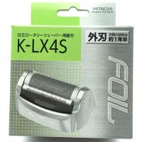 ราคา Hitachi K-LX4S/RM-LX8D/LX7 เครื่องโกนหนวดไฟฟ้าด้านนอกใบมีดมีดอุปกรณ์เสริมสุทธิ (56202078292)