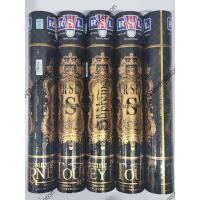 ราคา ลูกแบด RSL Supreme S(สีดำทอง) Speed 76 ของแท้ 100% ได้รับรอง จาก BWF ทนสุดๆ คุณภาพในการแข่งขันระดับโลก (27592600878)