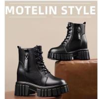ราคา รองเท้ามาร์ติน รองเท้าบูทมาร์ตินแฟชั่นสตรี สไตล์อังกฤษ พื้นรองเท้าหนา กันลื่น (27381567819)