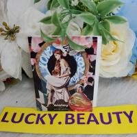 ราคา Sisley eau de parfum Izia (3007591513)