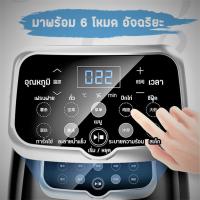 ราคา สีเขียว /หม้อทอดไร้น้ำมันอเนกประสงค์ หม้อทอดไฟฟ้าไร้น้ำมันเพื่อสุขภาพ หม้อทอดไก่ ครื่องทอดไฟฟ้า รุ่น AF606 ห (4743376076)