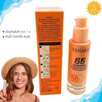 ราคา 0489 TANAKO BB SUNSCREEN SPF 50+++ ใช้ได้ทุกสภาพผิว เกลี่ยง่าย เนื้อบีบีบางเบา (23262708598)