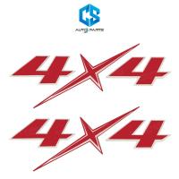 ราคา สติ๊กเกอร์ 4x4 (ขอบเงิน) - ISUZU D-MAX V CROSS (ติดข้างท้ายกระบะ) (27385223393)