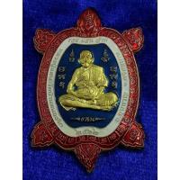 ราคา เหรียญเต่ามังกร รุ่น"รวยแสนล้าน มหาบารมี"หลวงปู่แสน วัดบ้านหนองจิก ปี 2562 (25365504299)