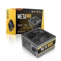 ราคา PSU 550w ANTEC META V550 Power supply (15297003814)