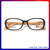 ราคา กรอบแว่น ยี่ห้อ Chess สีดำน้ำตาล ผิวด้าน ทรงเหลี่ยม น้ำหนักเบา มีรับประกัน (23479844024)