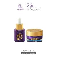 ราคา [โปรซื้อคู่ถูกกว่า] VIV SKIN คู่หูกู้ผิว ขมิ้นโกลด์เซรั่ม + ขมิ้นโรสครีม ริ้วรอย สิว ฝ้า กระ จุดด่างดำ (42451390073)
