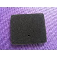 ราคา ไส้ กรองอากาศฟองน้ำ Yamaha Belle100 , Y100 ของใหม่ (4038179181)