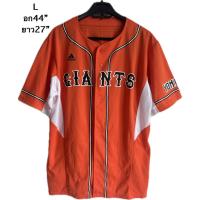 ราคา wa2 มือสอง เสื้อเบสบอล ชุดเชียร์ Yomiuri Giants Replica สินค้าสนับสนุนของทีมโยมิอุริ ไจแอนท์ส แบบจำลอง (44158675699)