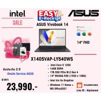ราคา ASUS Notebook Vivobook X1405VAP-LY540WS Intel Core 5 Processor 120U 16GB 1TB 14.0" 1.6Kg Win11+Office (24162661255)