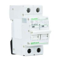 ราคา HACO เมนเซอร์กิต MCBs 2P 50A 10kA H7-50/2C. (9847764022)