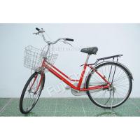 ราคา จักรยานแม่บ้านญี่ปุ่น - ล้อ 24 / 26 นิ้ว - มีเกียร์ - สีแดง [จักรยานมือสอง] (23547104155)