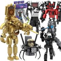 ราคา Titan Series Skibidi Toilet MOC Building Blocks Set Clock Camera TV Man Monitor Model Creative Bricks Toys For Kids Xmas (25566652146)