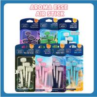 ราคา YANKEE CANDLE [AROMA Esse] แท่งน้ําหอม 7 กลิ่น 3.2g 14days x 4pcs เทียน yankee สุดท้าย (26010389263)